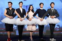 Adult half-body pancake skirt swan dance skirt magic pasted with pork skirt