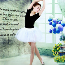 Half - body ballet skirt adult write short dress small swan semi - cut veil show suit