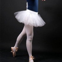 Childrens ultra - short skirt ballet girl tutu skirt dress - dress - dress - dress