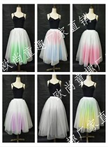Adult Long Ballet Dance Long Dress Gradually Changing Hangcheng Dress TUTU Dress Real Performance Dress
