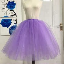 New adult child long ballet skirt performing swan lake swan lake pompoled skirt