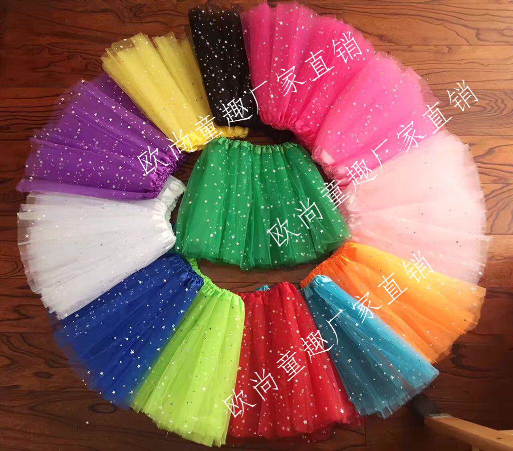 Children's dress girl bright star mesh dress stage show short skirt tutu skirt princess pork skirt