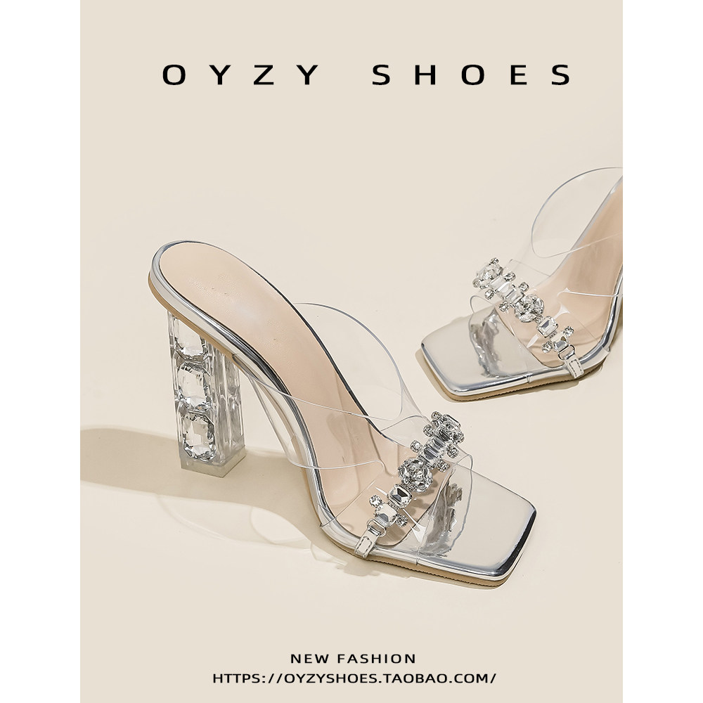 Crystal transparent open-toe sandals for women, summer sexy and elegant rhinestone high heels, chunky heel slippers, chic and sophisticated.