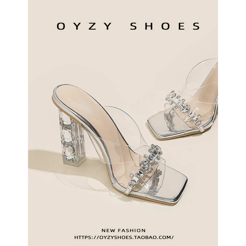 Crystal Transparent Open-Toe Sandals for Women, Summer Sexy High-End Temperament Rhinestone High Heels, Chunky Heel Sandals, Rich Lady Style