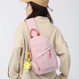 Нейлоновая мужская вместительная и большая водонепроницаемая спортивная сумка на одно плечо, японская нагрудная сумка для отдыха