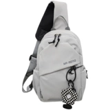 Нейлоновая мужская вместительная и большая водонепроницаемая спортивная сумка на одно плечо, японская нагрудная сумка для отдыха