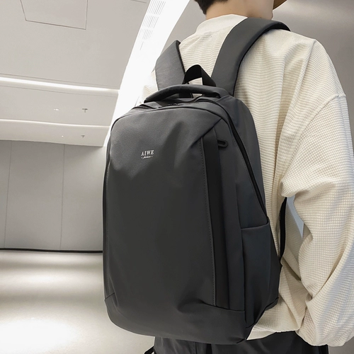 Ноутбук, школьный рюкзак для школьников, простой и элегантный дизайн
