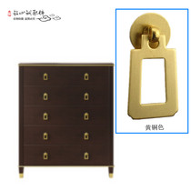 New Chinese-style pure copper handle single-hole all-copper classical solid wood furniture drawer cabinet door wine cabinet antique pendant small handle