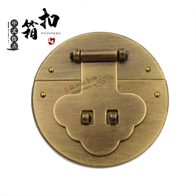 Chinese antique pure copper buckle old-fashioned buckle wooden box camphor wood box lock jewelry box round plain box brand