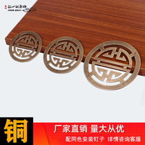 Antique cabinet door pure copper hinge full copper hinge concealed retro hinge Chinese furniture pure copper hinge copper hinge