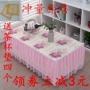 Bàn cà phê bìa hình chữ nhật ren đầu giường bìa vải vải hiện đại tối giản tủ TV khăn trải bàn cà phê khăn trải bàn - TV smart tv màn hình cong 4k uhd 49 inch