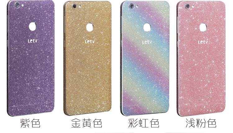 Sticker pour téléphone mobile - Ref 1369846 Image 10