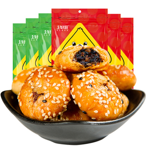 上好旺正宗酥饼美食小吃