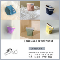 (Spot) Aeiou Korea ins niche design French corduroy three-dimensional makeup storage bag M