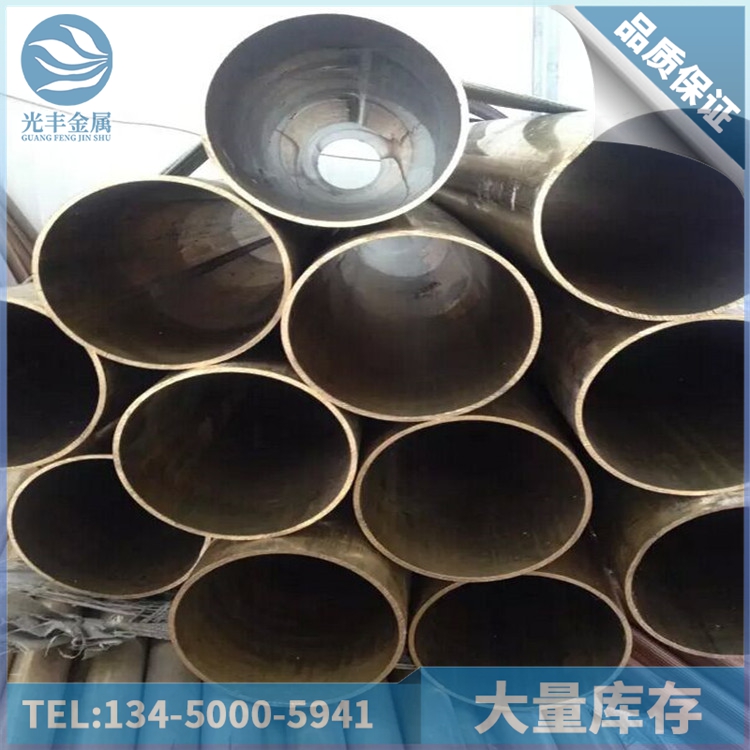 Spot large diameter decoration 100*2 110*4 brass tube T2 copper pipe 55*1 2 60*1 5 60*2
