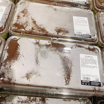 Shanghai Open Costco Italian Tiramisu 1 box of the day purchase is easy