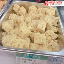 National Shanghai Harbin Food Factory Coconut Shaqima 250g