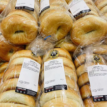 Shanghai Kai - Market Costco Original Bark 6 - in Breakfast and refreshing tea in the afternoon