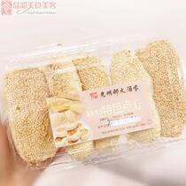 Domestic Shanghai Light Estate Huaihai Shop crab shell Yellow 5 clothes (salty choice)