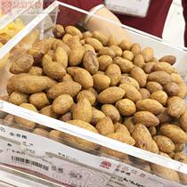 Domestic Shanghai Nanjing Road Food Shop also Sengjin Xiangruan 250 gr