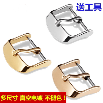 Watch accessories: Strap buckle, pin buckle, diy handcrafted leather, stainless steel buckle, leather strap buckle, pin buckle, head clip