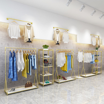 Golden clothing rack Womens clothing store shelf floor-to-ceiling combination of wall hangers Clothes rack Clothing store display rack
