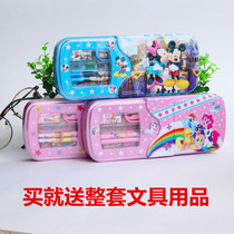 Pony Bo Li stationery box female primary school kindergarten creative cartoon pencil box children anti-drop code lock iron box