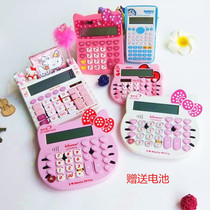 Fashion cartoon female voice pronunciation office calculator creative Korean student portable Kiitty computer cute powder