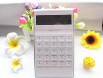 Flat ultra-thin crystal computer office office meeting computer will make a sound with date Music