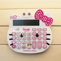 Cute cat head hollykitty voice number computer cartoon real person pronunciation computer MTLLDJF1AQ