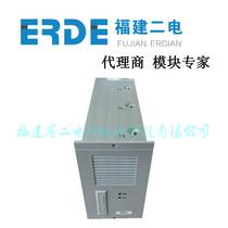 SP0722-2 DC Screen Intelligent self-cold charging module SP07222 High frequency switch rectification module spot