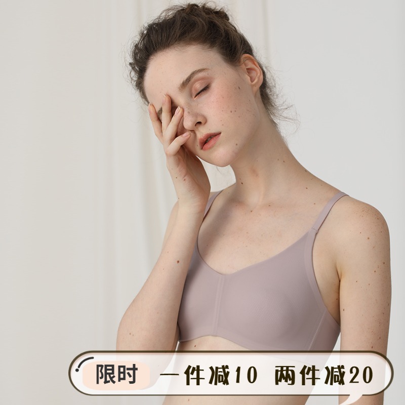 Popmilk Small Underwear Woman No Steel Ring Bra Thin and comfortable to gather pure cotton ultra-thin No marks No sponge big chest for small size