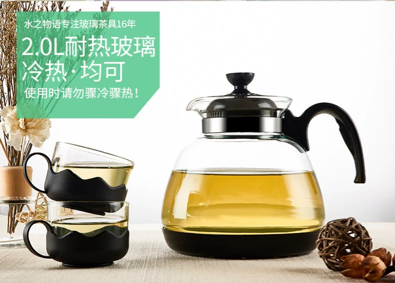 Nước Story Glass Lạnh Ấm Đun Nước Nhiệt Độ Cao Làm Mát Ấm Đun Nước Chịu Nhiệt Nổ Hộ Gia Đình Công Suất Lớn Bồn Tắm Mát Cốc Nước