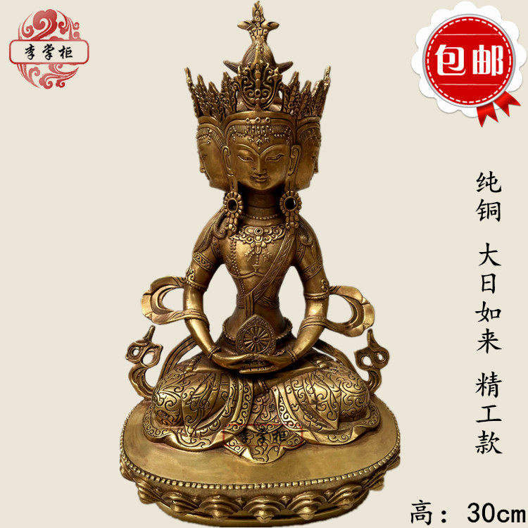 Li dispensers Nepalese secret Tibetan Buddhist statues pure bronze big day such as coming to Buddha like the Buddha statue of the Buddha on four sides