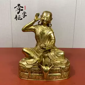 米拉日巴像- Top 100件米拉日巴像- 2026年2月更新- Taobao