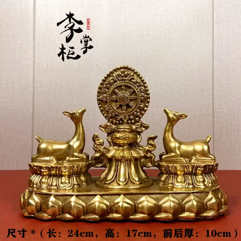 藏传密宗孔雀明王佛像度母佛母金刚护法摆件可装藏-淘宝Taobao | 天猫Tmall