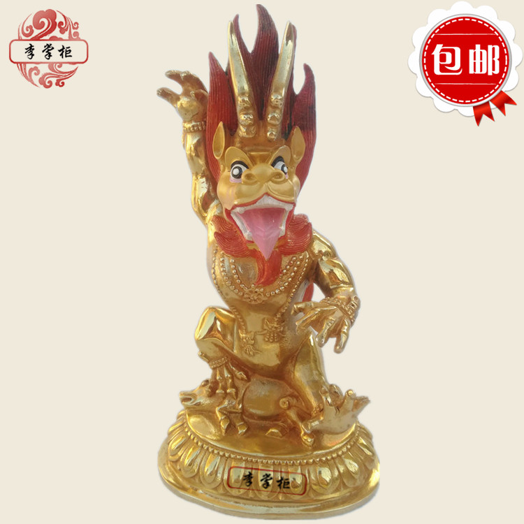 Nepal Mizong Tibetan Spread Pure Copper Bull Head Hair Care Full-Cure Gold Painted Beast king King Kong Hell's main Buddha statue hidden