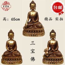 The statement of the calculation of the Buddhist picture of the Buddha is clear