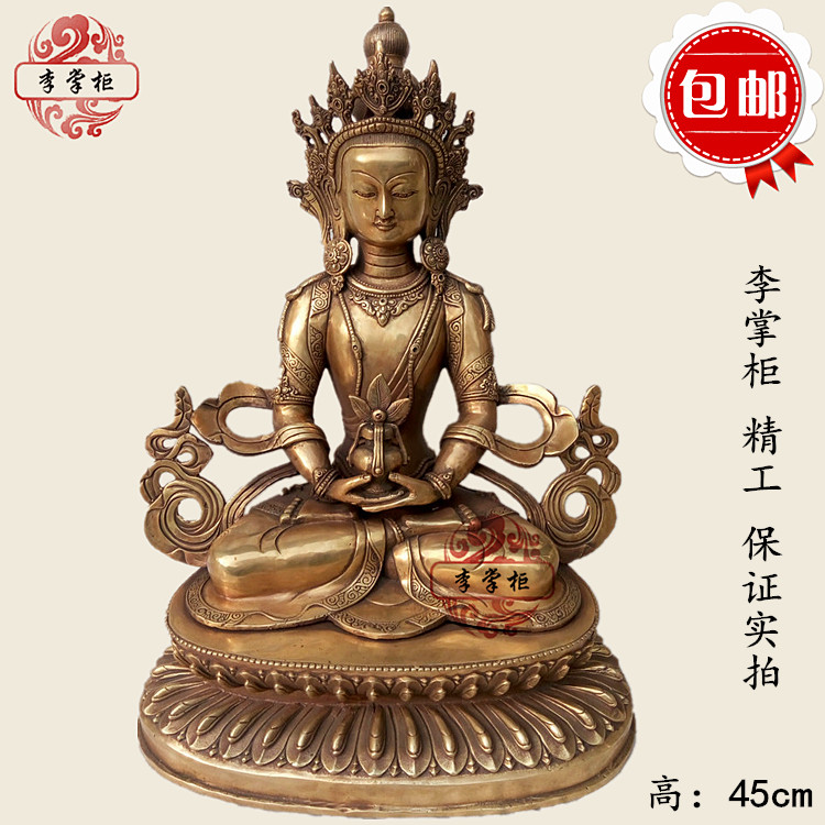 Li dispensers Buddhist statues Intimate Boutique Longevity Buddha 45cm Nepal pure copper No amount of suo Buddha can be hidden