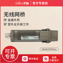 Mikrotik Metal 52 ac RBMetalG-52SHPacn dual band gigabit wireless bridge N Male