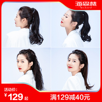 Hai forest lucky ponytail wig female natural non-trace micro curly hair female medium long strap big wave double braid