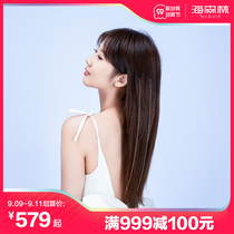 One piece of untraceless wig female hair invisible fluffy natural straight hair patch