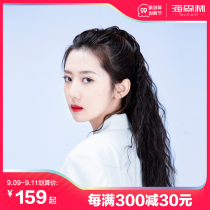 Hai forest wig ponytail wig real hair ponytail female braid strap strap curly hair corn hot