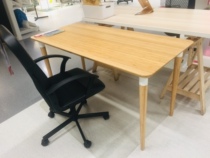 IKEA Shiller desk Office study desk 140x65cm Bamboo table workbench Simple writing desk