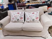 IKEA domestic helenfei cushion duck down Pillow sofa cushion flower embroidery pillow back