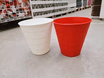 IKEA domestic Finnis waste paper basket living room kitchen bathroom toilet bucket plastic paper basket