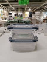 IKEA domestic 365 food box with lid preservation box lunch box lunch box lunch box food storage box