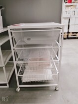 IKEA Unasel shelving unit office supplies finishing rack household 4-layer debris storage rack