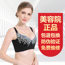 Kimelepenny Body Manager Short bra with breast close-up shaping adjustable underwear bra