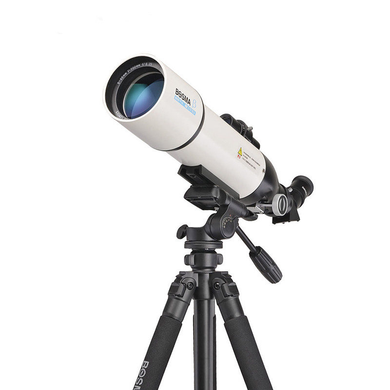Boguan Astronomical Telescope Sky King 80500 portable version HD Professional view Starview View Single Eye Telescope